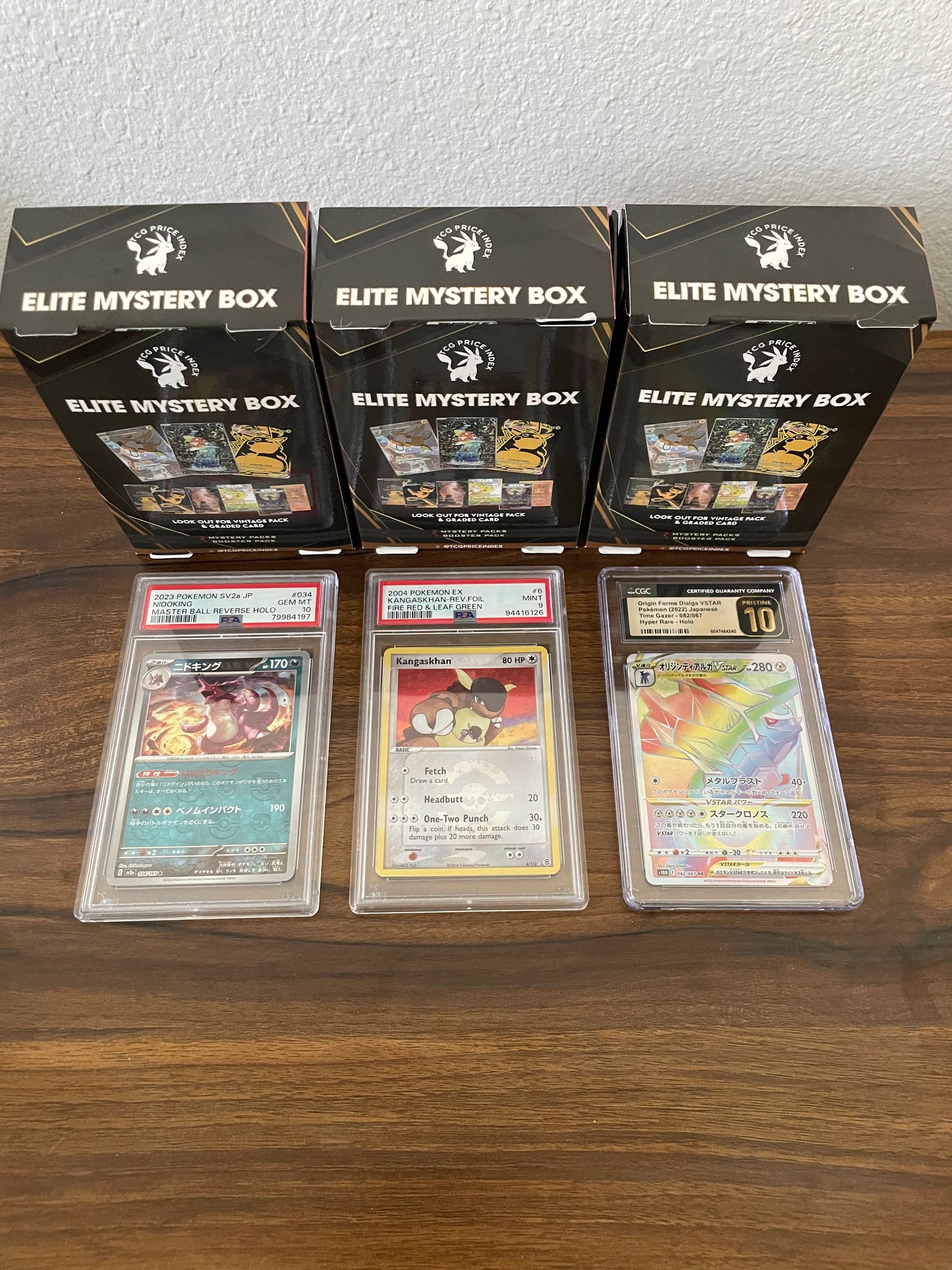 TCGPRICEINDEX ELITE MYSTERY BOX