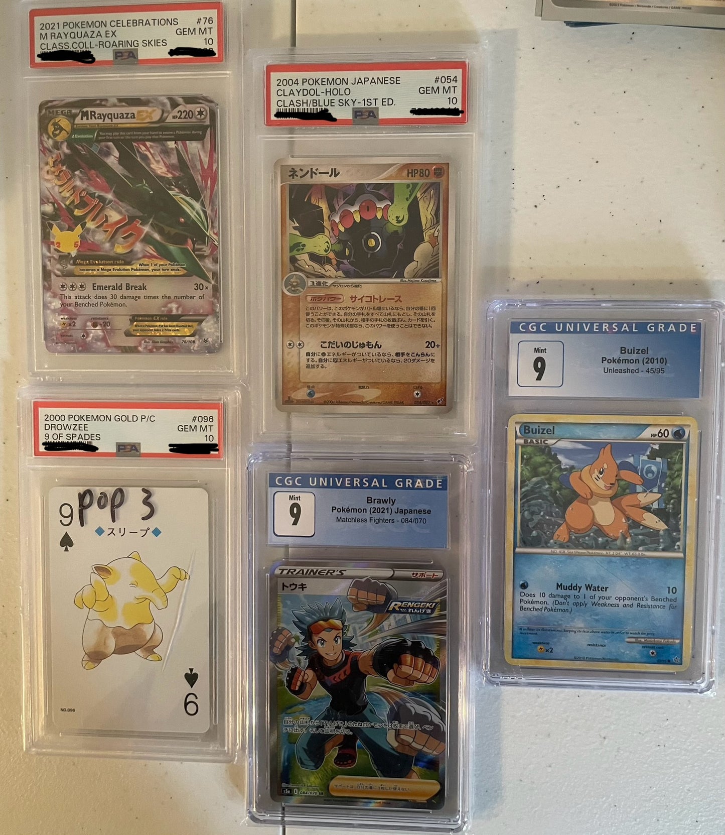 2025 Graded Card or ETB Mystery Pokemon Bundle